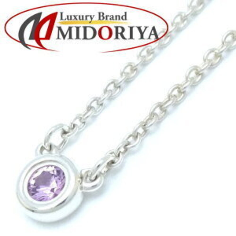 TIFFANY Co By the Yard Necklace Pink Sapphire Elsa Peretti Sterling Silver
